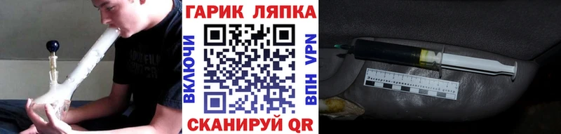Все наркотики Жуков Бошки Шишки APVP ГАШИШ Меф мяу мяу