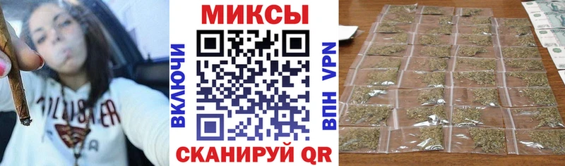 где найти наркотики  Жуков  БУТИРАТ BDO 