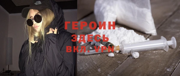 кокаин Остров