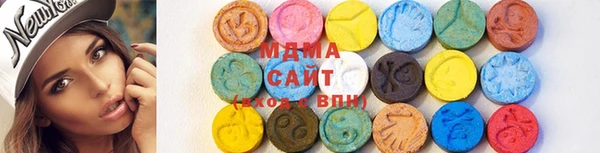 прущая мука Осинники