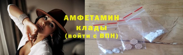 винт Гусь-Хрустальный
