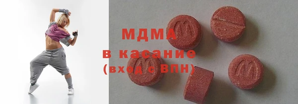 винт Гусь-Хрустальный