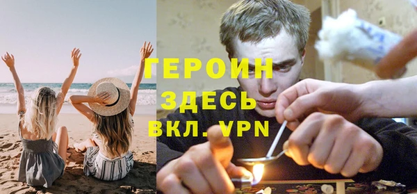 Альфа ПВП Гусев