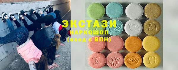 крисы Осташков