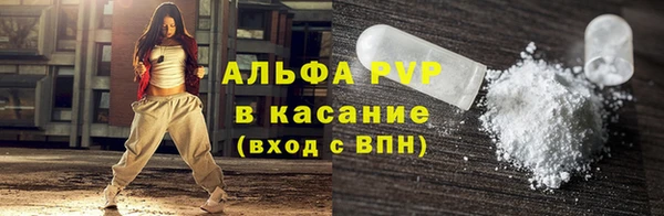 каннабис Гусиноозёрск